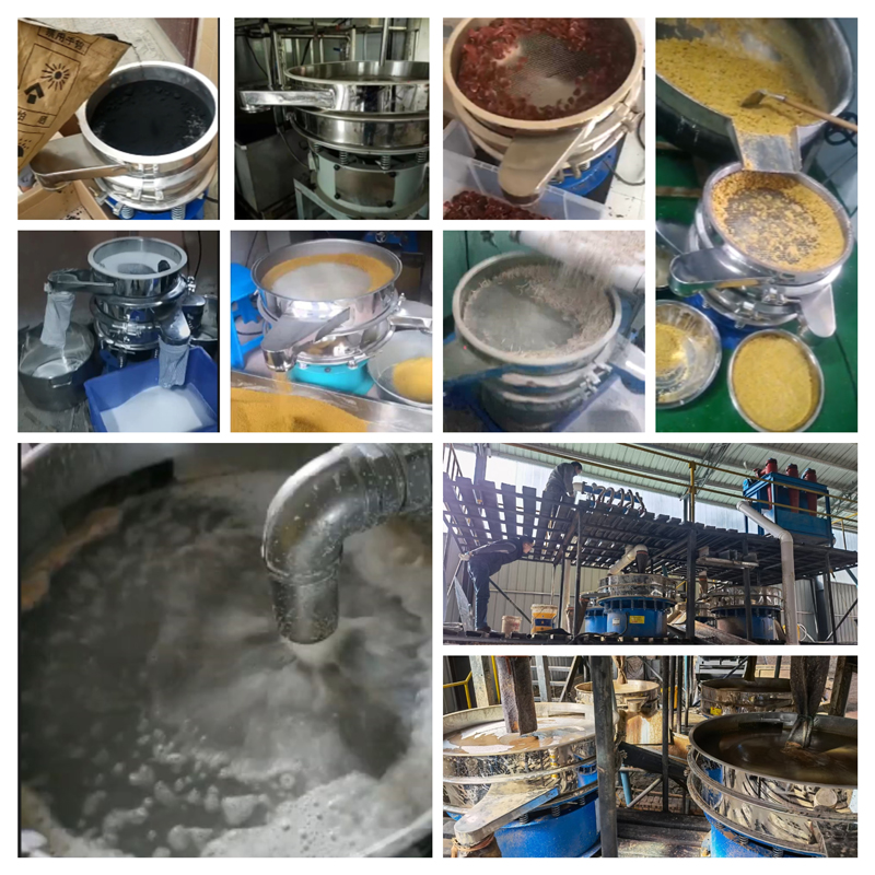圓形振動篩適用行業：食品，陶瓷，醫藥，冶金，化工等行業。