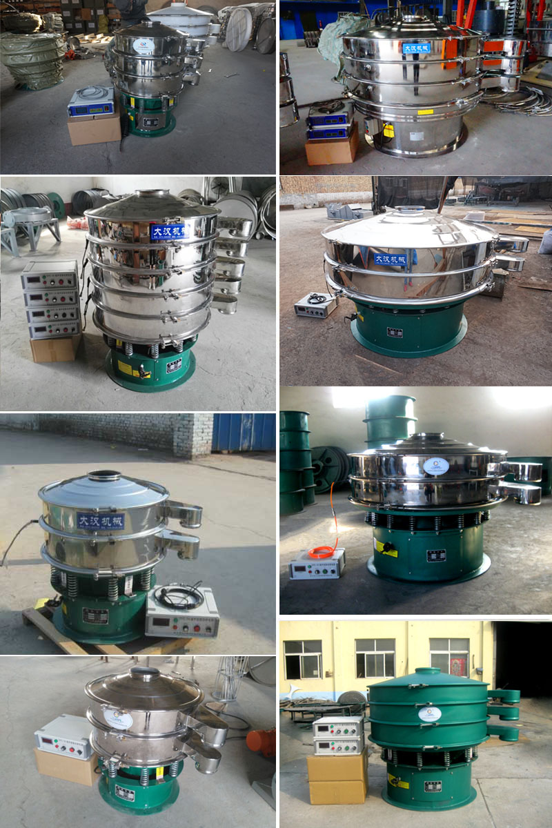 超聲波振動篩不同型號，不同層級產品展示