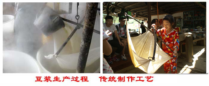 豆漿的傳統過濾篩分方式。