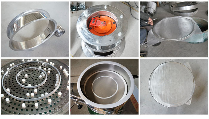 不銹鋼小型振動篩細節：振動篩篩框，振動電機座，篩網，彈跳球，密封圈，篩網網架。